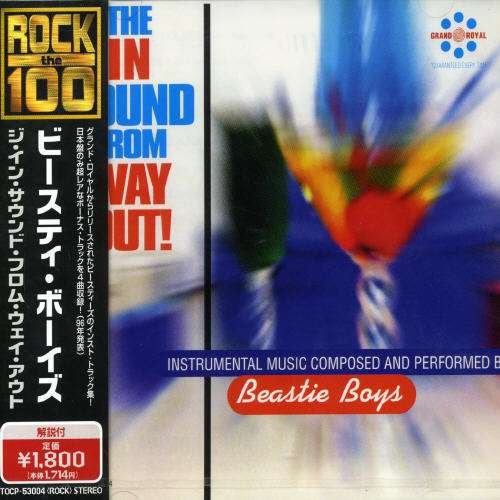 In Sound from Way out - Beastie Boys - Musik - TOSHIBA - 4988006769762 - 1. maj 2001