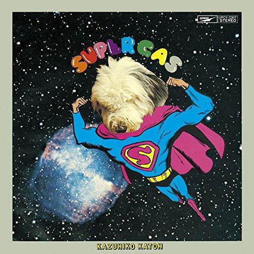 Cover for Kazuhiko Kato · Super Gus (CD) (2017)