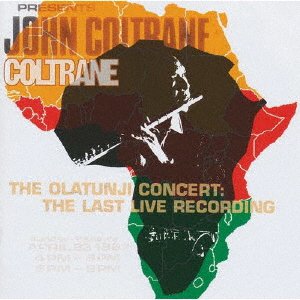 Cover for John Coltrane · Olatunji Concert (CD) [Japan Import edition] (2021)