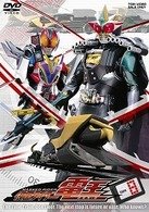 Cover for Tokusatsu · Masked Rider Den-o 8 (MDVD) [Japan Import edition] (2008)