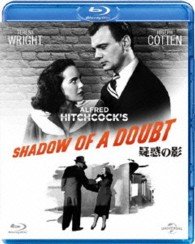 Cover for Joseph Cotten · Shadow of a Doubt (MBD) [Japan Import edition] (2013)