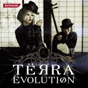 Cover for Terra · Evolution (CD) [Japan Import edition] (2011)