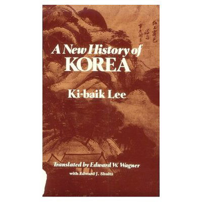 Cover for Ki-baik Lee · A New History of Korea (Paperback Book) (1988)