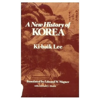 Cover for Ki-baik Lee · A New History of Korea (Paperback Bog) (1988)