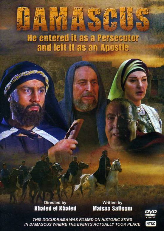 Cover for Damascus (DVD) (2011)