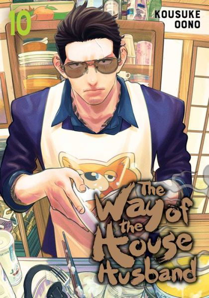 Cover for Kousuke Oono · The Way of the Househusband, Vol. 10 - The Way of the Househusband (Paperback Bog) (2023)