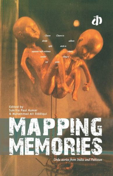 Cover for Sukrita Paul Kumar · Mapping Memories (Paperback Book) (2019)