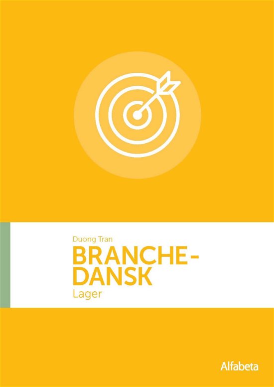 Cover for Duong Dai Tran · Branchedansk: Branchedansk - lager (Heftet bok) [1. utgave] (2017)