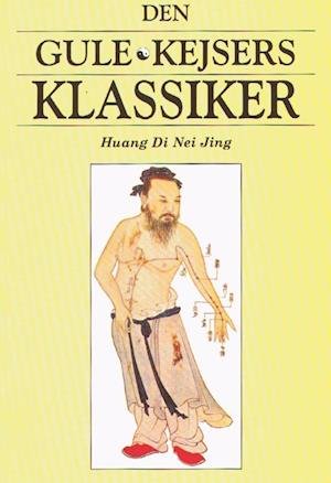Cover for Den Gule Kejsers Klassiker 2018 (Innbunden bok) [1. utgave] (2018)