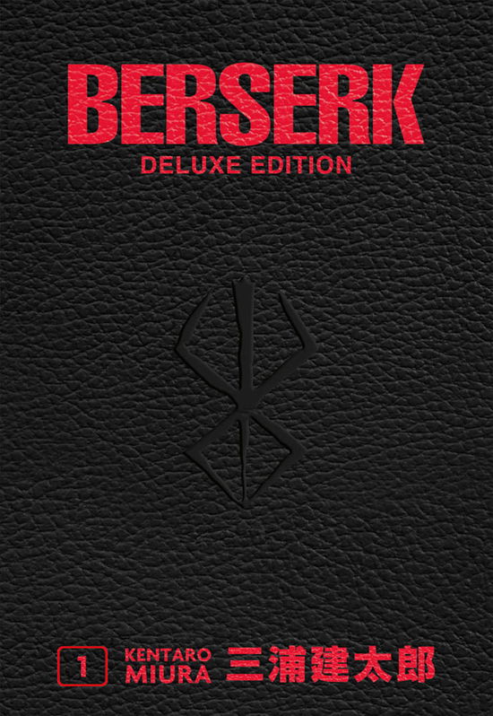 Cover for Kentaro Miura · Berserk Deluxe #01 (Book)