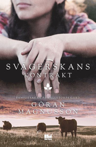 Cover for Göran Magnusson · Svägerskans kontrakt (ePUB) (2020)