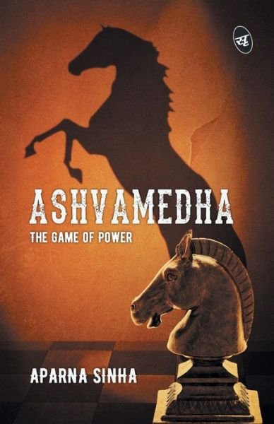 Cover for Aparna Sinha · Ashvamedha (Paperback Book) (2016)
