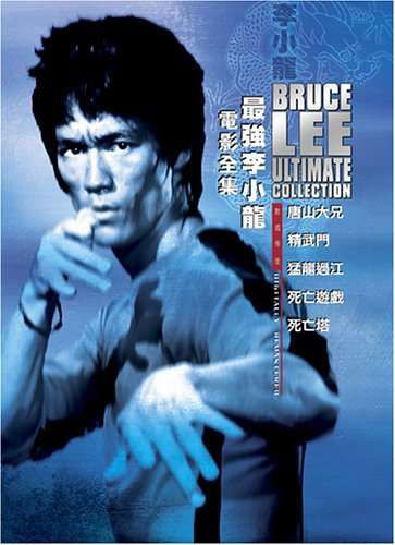 Bruce Lee Ult. Coll - Bruce Lee - Filmes - FOX - 0024543204763 - 18 de outubro de 2005