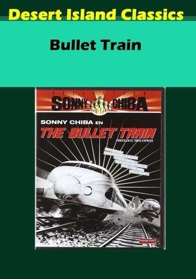Cover for Bullet Train (DVD) (2015)