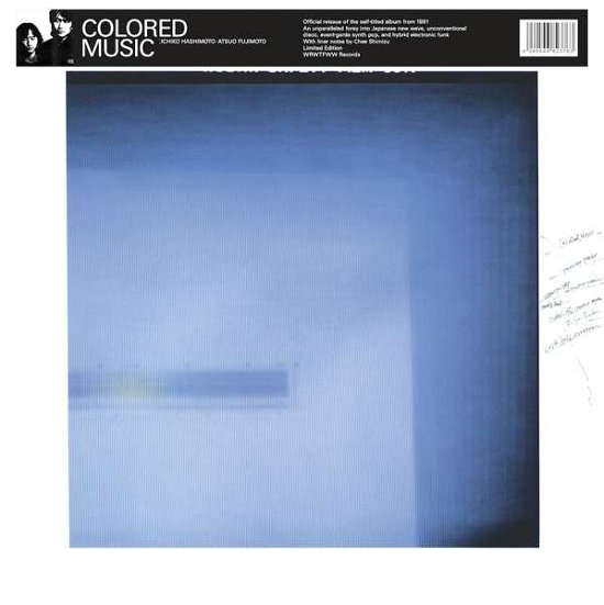 Colored Music · S/T (LP) [Reissue edition] (2018)
