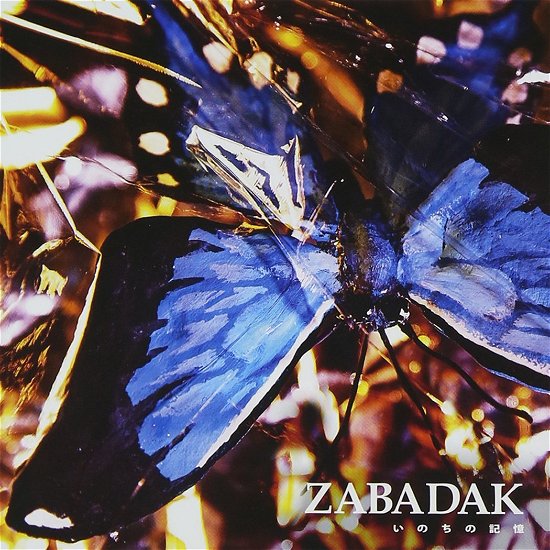 Cover for Zabadak · Inochi No Kioku (CD) [Japan Import edition] (2013)
