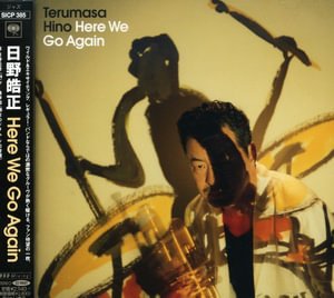 Cover for Terumasa Hino · Here We Go, Again (CD) (2008)