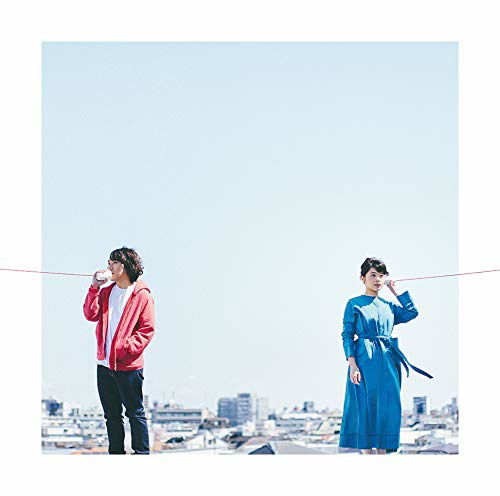 Cover for Kana · Kana-boon - Massara (CD)