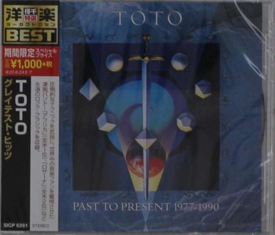Cover for Toto · Past To Present 1977-1990 (CD) [Japan Import edition] (2019)