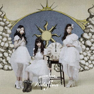 Cover for Kalafina · Moonfesta (CD) [Japan Import edition] (2012)