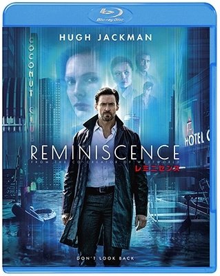 Cover for Hugh Jackman · Reminiscence (MBD) [Japan Import edition] (2022)
