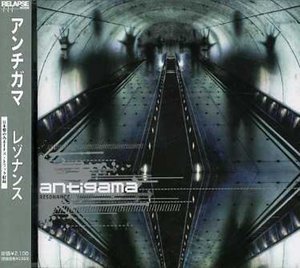 Cover for Antigama · Resonance (CD) [Bonus Tracks edition] (2007)