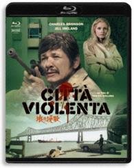 Cover for Charles Bronson · Violent City 40th Anniversary Special Edition (MBD) [Japan Import edition] (2016)
