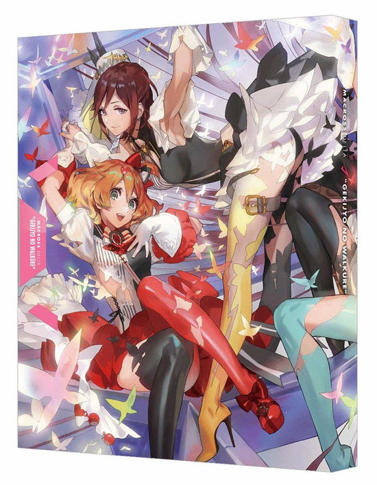 Gekijou Ban Macross Delta Gekijou No Walkure <limited> - Shoji Kawamori - Musiikki - BANDAI NAMCO FILMWORKS INC. - 4934569363763 - tiistai 28. elokuuta 2018