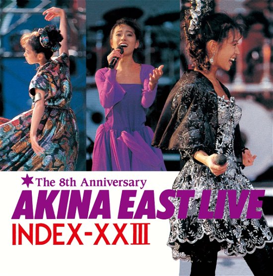 Cover for Akina Nakamori · Akina East Live Index-23 2022 Lacquer Master Sound (CD) [Japan Import edition] (2022)