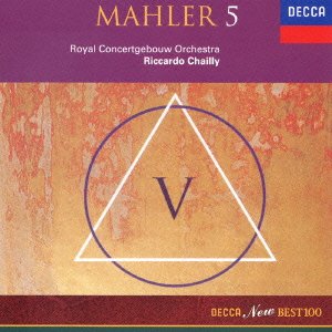 Cover for Riccardo Chailly · Mahler:symphony No.5 (CD)