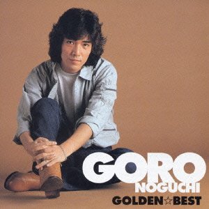 Cover for Goro Noguchi · Golden Best Noguchi Goro (CD) [Japan Import edition] (2003)