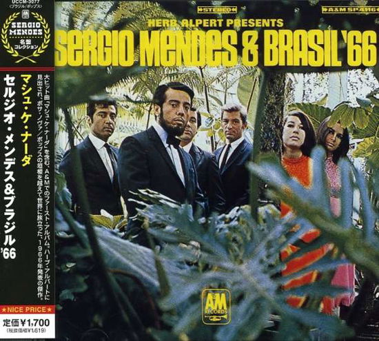 Herb Alpert Presents Sergio Mendes & - Sergio Mendes - Music - UNIVERSAL - 4988005503763 - March 4, 2008