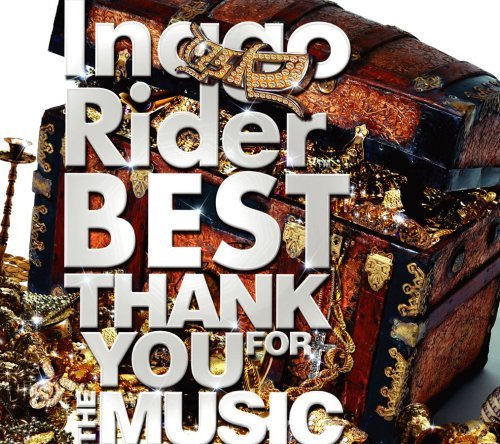Cover for 175r · Thank You for the Music (CD) (2007)