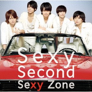 Cover for Sexy Zone · Sexy Second (CD) (2014)