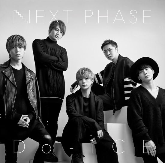 Cover for Da-Ice · Next Phase &lt;limited&gt; (CD) [Japan Import edition] (2017)