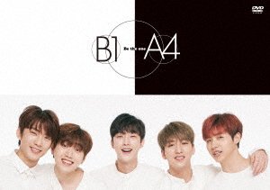 Cover for B1a4 · B1a4 Japan Tour 2017 - Be The One (DVD) (2017)
