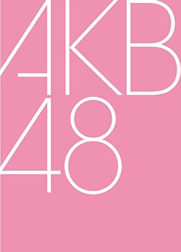 AKB48 CD 4枚セット - メルカリ