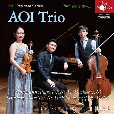 Cover for Aoi Trio · Aoi Trio &lt;live at Kioi Hall 2022&gt; (CD) [Japan Import edition] (2023)
