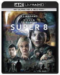 Cover for Joel Courtney · Super 8 (MBD) [Japan Import edition] (2021)