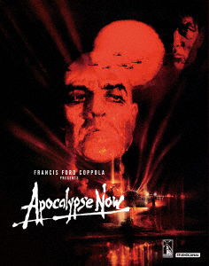 Cover for Marlon Brando · Apocalypse Now / Apocalypse Now Redux / Hearts of Darkness:a Filmmaker's Apo (MDVD) [Japan Import edition] (2017)