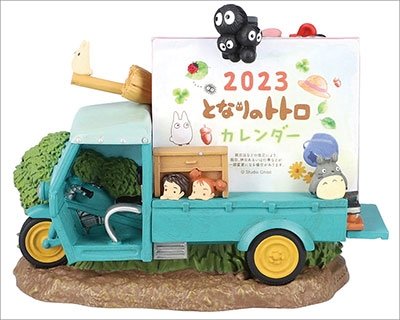 Three-wheeler - Diorama & Cal - My Neighbor Totoro - Merchandise -  - 4990593421763 - 