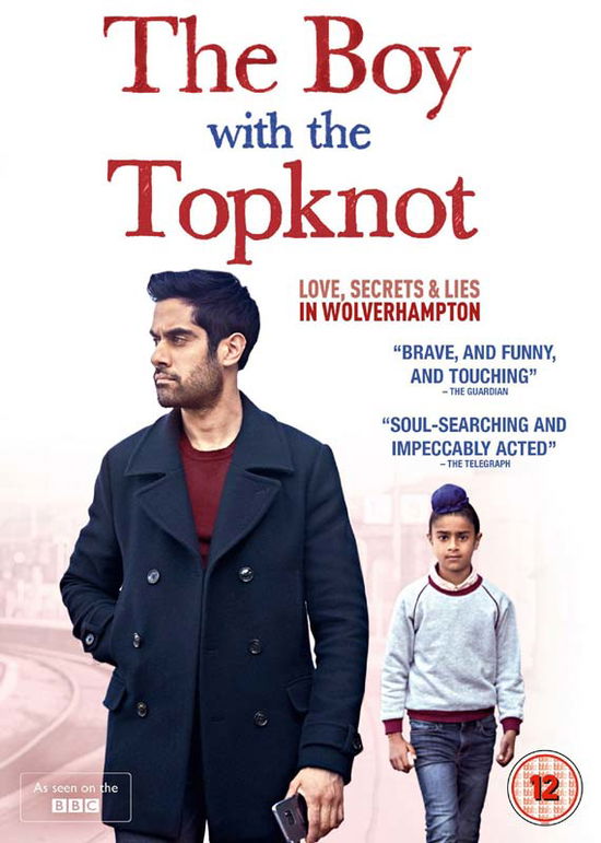 The Boy With The Topknot - The Boy with the Topknot - Movies - Dazzler - 5060352304763 - December 4, 2017