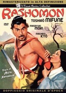 Cover for Mifune,Kyo,Mori · Rashomon (DVD)