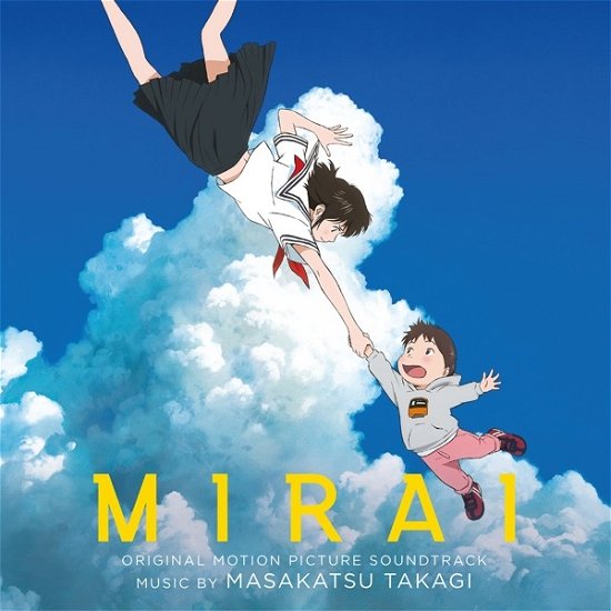 Original Soundtrack  Mirai 1LP Coloured (VINYL) [Coloured, High quality edition] (2023)