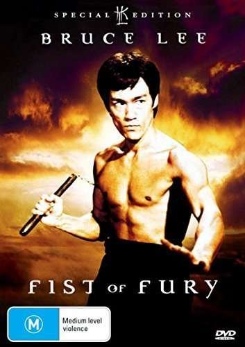 Cover for Bruce Lee · Fist of Fury (Blu-ray) (2016)