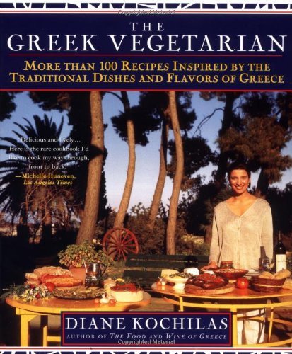 Cover for Diane Kochilas · The Greek Vegetarian Encyclopedia (Paperback Book) [1st edition] (1999)