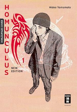 Homunculus - new edition 01 - Hideo Yamamoto - Bøker - Egmont Manga - 9783755501763 - 8. mai 2023