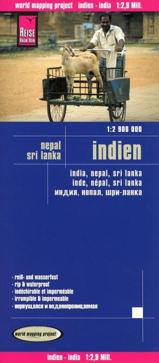 Cover for Reise Know-How · India (1:2.900.000) with Nepal und Sri Lanka (Landkart) (2016)