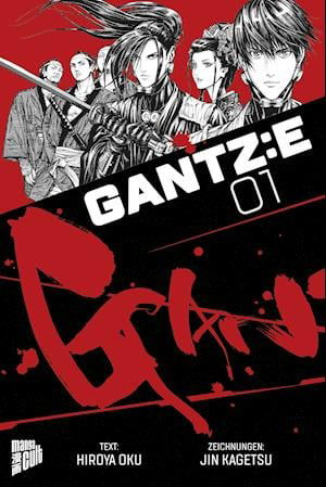 Cover for Oku · Gantz:e 1 (Bok)