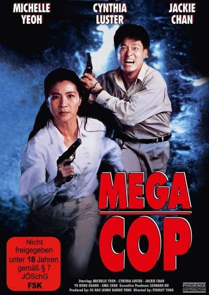 Yeoh, Michelle & Chan, Jackie · Mega Cop - Cover B (DVD)